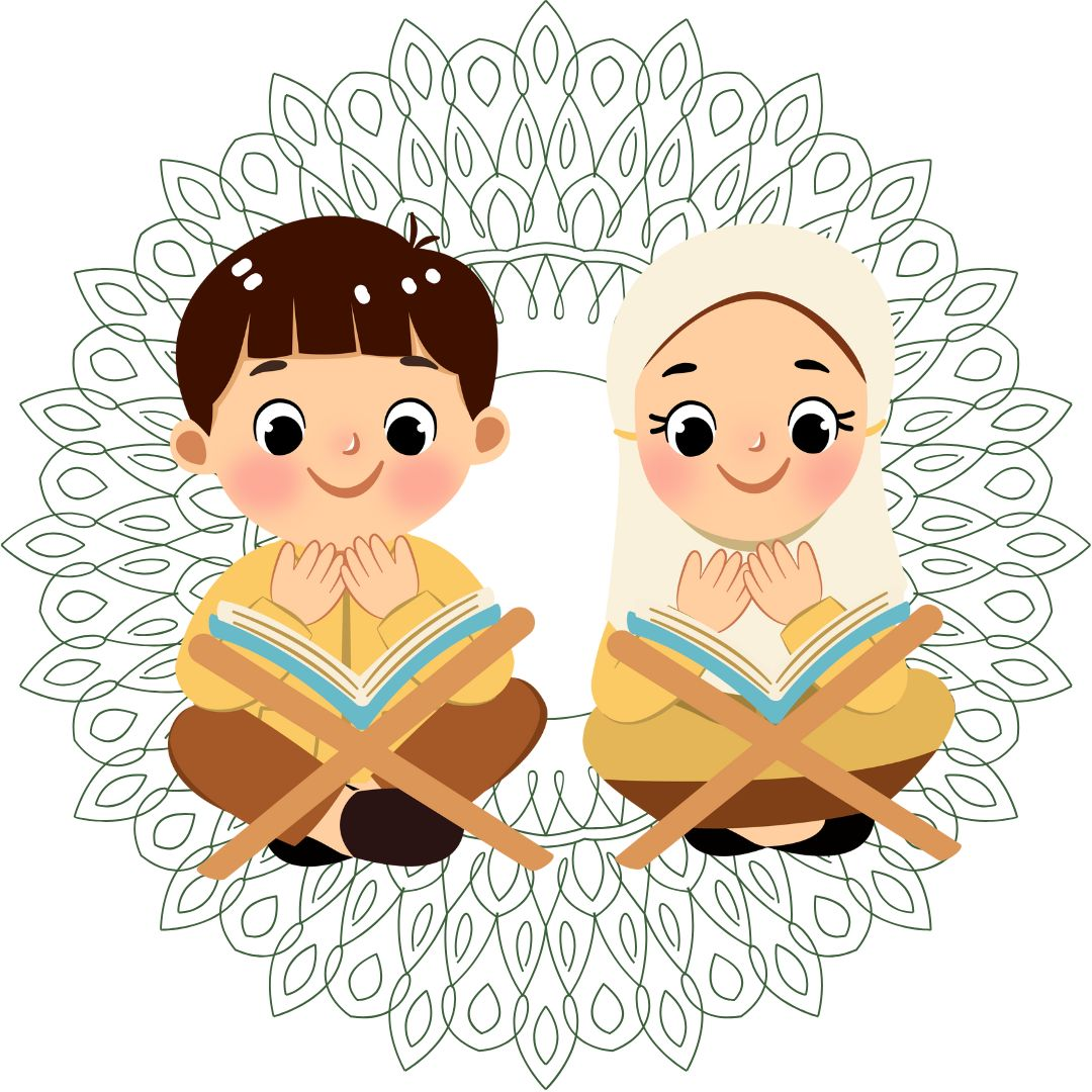 Quran Tutor