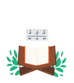 quranCOurse