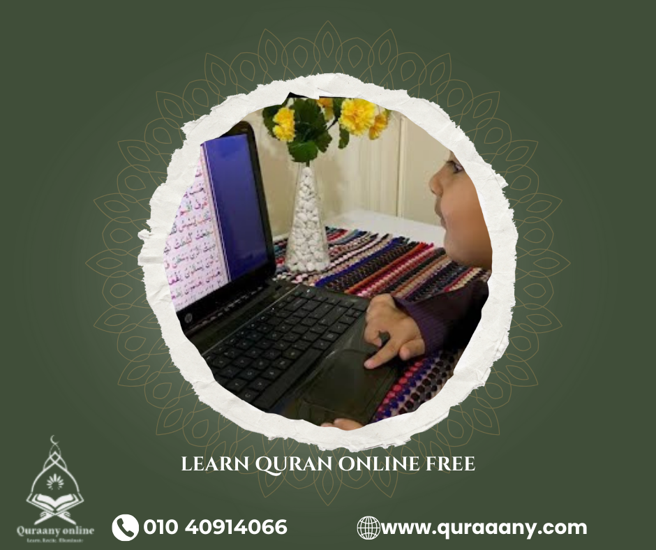 Learn Quran Online Free