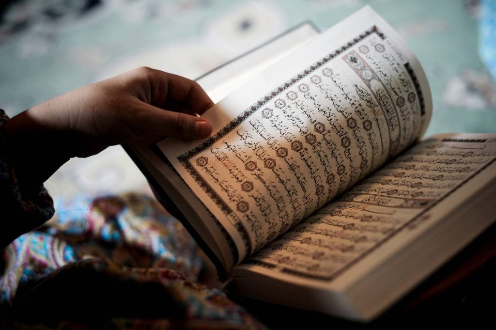 Advanced Tajweed Rules: The Most Suitable Place To Study